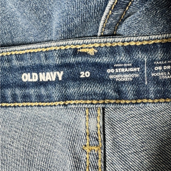 Old Navy High-Waisted OG Jean Shorts -- 3-inch inseam Size 20 NWT - Picture 6 of 8